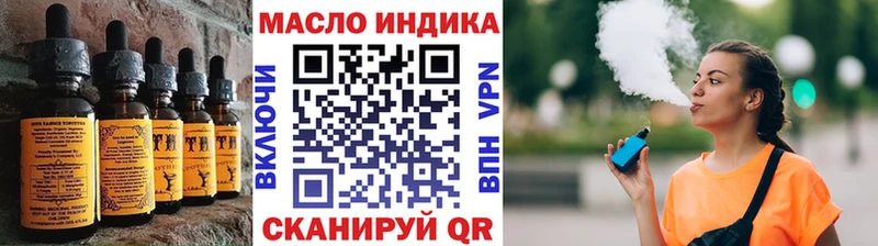Canna-Cookies конопля  Кушва 