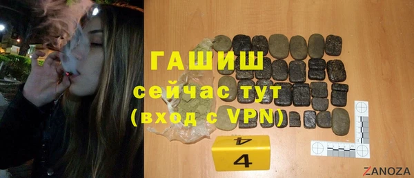 дмт Беломорск