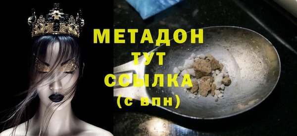 ГАЛЛЮЦИНОГЕННЫЕ ГРИБЫ Белокуриха