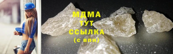дмт Беломорск