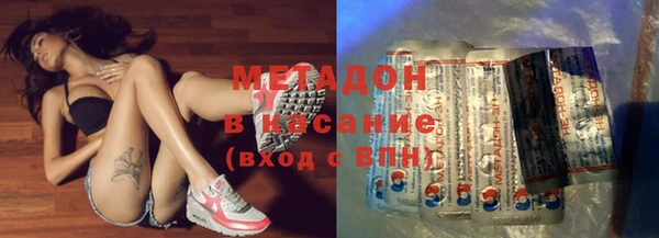 дмт Беломорск