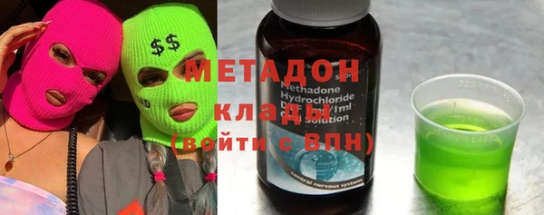 дмт Беломорск