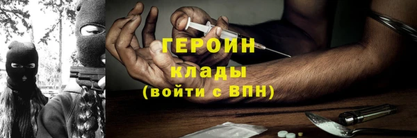 дмт Беломорск
