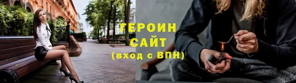 дмт Беломорск