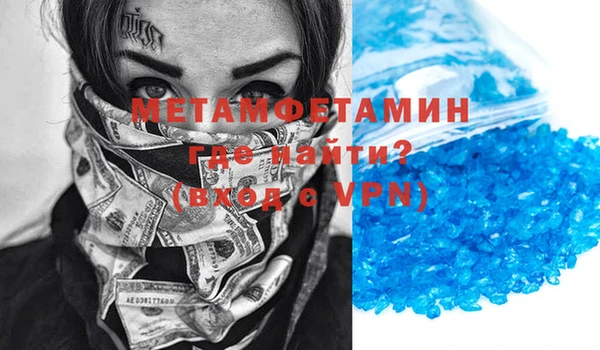 ГАЛЛЮЦИНОГЕННЫЕ ГРИБЫ Белокуриха