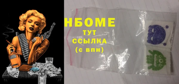 мет Богданович