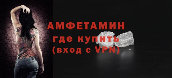 дмт Беломорск