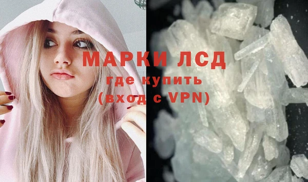 дмт Беломорск