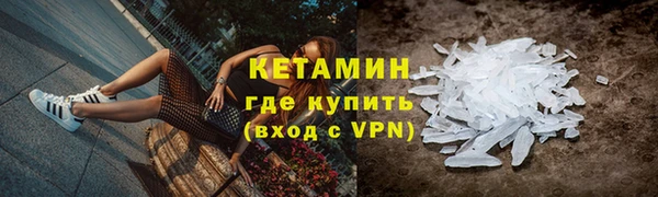 ГАЛЛЮЦИНОГЕННЫЕ ГРИБЫ Белокуриха