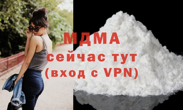 дмт Беломорск