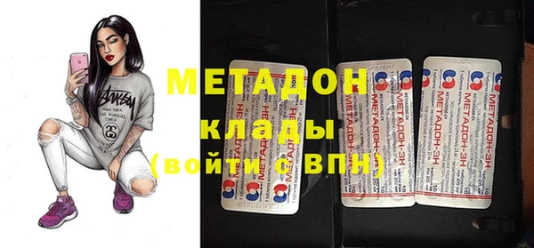 ГАЛЛЮЦИНОГЕННЫЕ ГРИБЫ Белокуриха