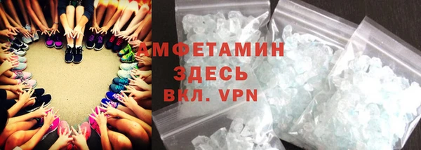 дмт Беломорск