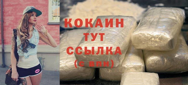 дмт Беломорск