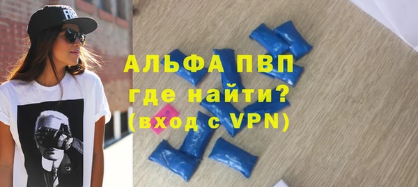 ГАЛЛЮЦИНОГЕННЫЕ ГРИБЫ Белокуриха