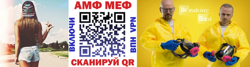 купить наркотик  Кушва  Метамфетамин пудра 