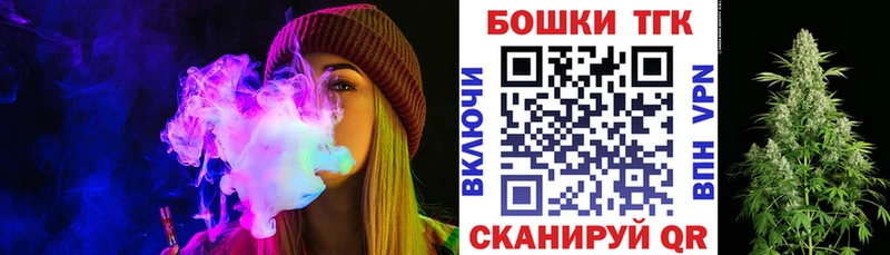 что такое наркотик  Кушва  Каннабис тримм 